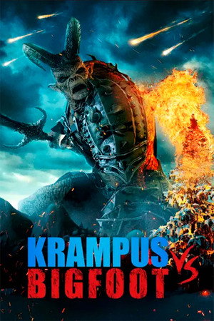 Бигфут против Крампуса (фильм, 2021)