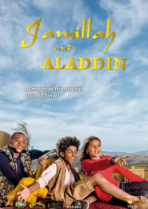 Джамиля и Аладдин (сериал, 2015)