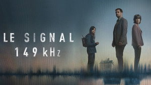 Сигнал (сериал, 2025)