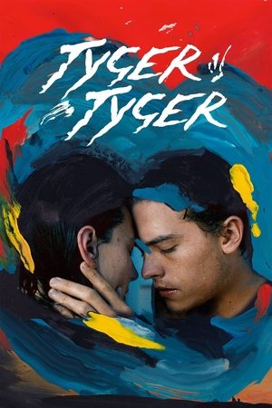 Тигр, о тигр (фильм, 2021)