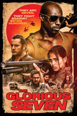 Великолепная семёрка (фильм, 2019)