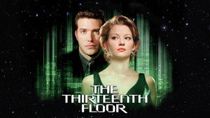 Тринадцатый этаж (фильм, 1999)
