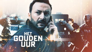 Золотой час (сериал, 2022)