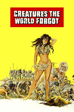 Существа забытые миром (фильм, 1971)