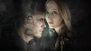 Джинни - пятая девушка (фильм, 2022)