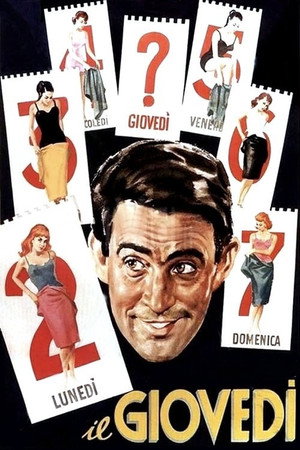 Четверг (фильм, 1964)
