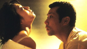Якудза: Кладбище чести (фильм, 2002)