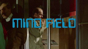 Поле разума (фильм, 1989)