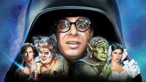Космические яйца (фильм, 1987)