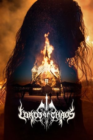 Властелины хаоса (фильм, 2018)