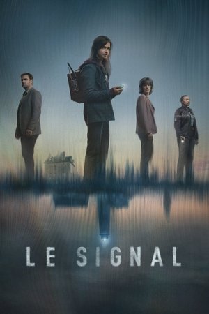 Сигнал (сериал, 2025)