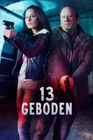13 заповедей (сериал, 2017)