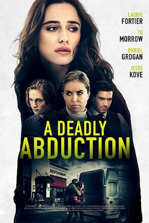 Рецепт похищения моей дочери (фильм, 2021)