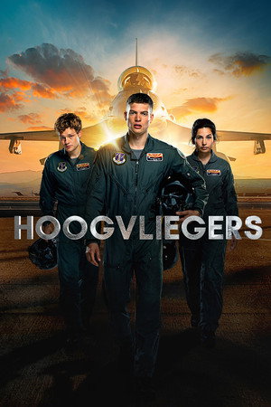 Лётчики (сериал, 2020)