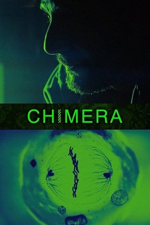 Штамм химеры (фильм, 2018)