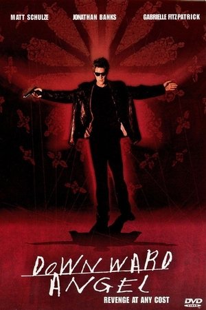 Гильдия (фильм, 2001)