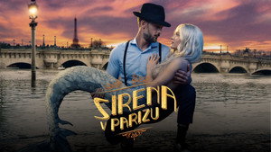 Русалка в Париже (фильм, 2020)