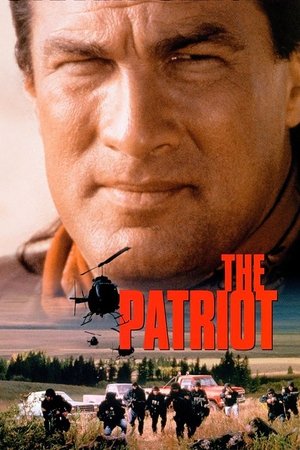Патриот (фильм, 1998)