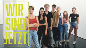 Наше время — сейчас (сериал, 2019)