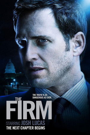 Фирма (сериал, 2012)
