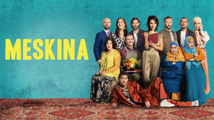 Бедняжка (фильм, 2021)