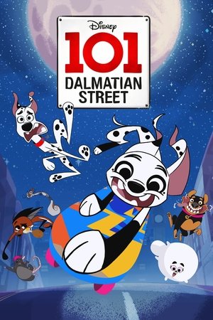 Улица Далматинцев, 101 (мультсериал, 2018)