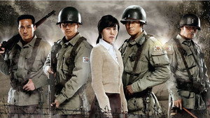 Трасса №1 (сериал, 2010)