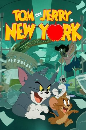 Том и Джерри в Нью-Йорке (мультсериал, 2021)