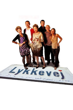Переулок счастья (фильм, 2003)