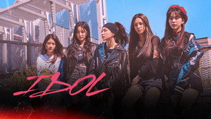 Айдол: Переворот (сериал, 2021)