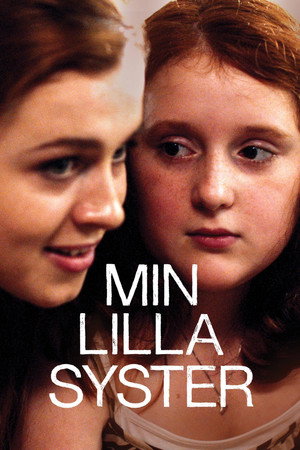 Моя тощая сестра (фильм, 2015)