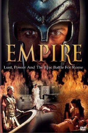 Империя (сериал, 2005)