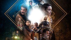 Министерство времени (сериал, 2015)