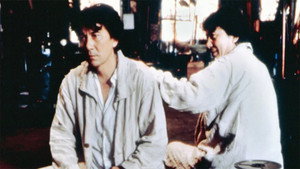 Двойник (фильм, 2003)