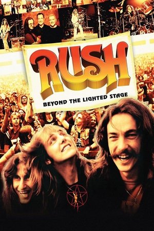 Rush: За кулисами (фильм, 2010)