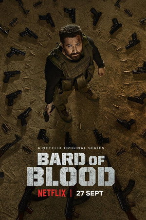 Кровавый бард (сериал, 2019)