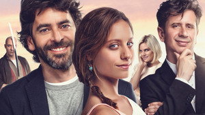 Наши любовники (фильм, 2016)