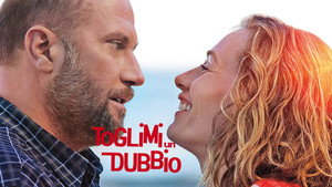 Избавь меня от сомнений (фильм, 2017)