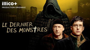 Последний из монстров (сериал, 2025)