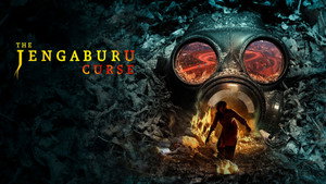 Проклятие Дженгабуру (сериал, 2023)
