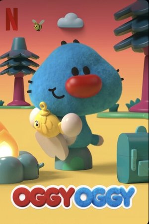 Огги Огги (мультсериал, 2021)