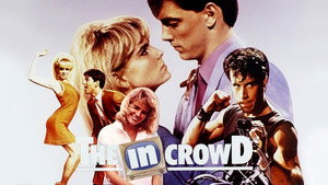 В толпе (фильм, 1988)