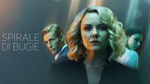 Умысел (сериал, 2021)