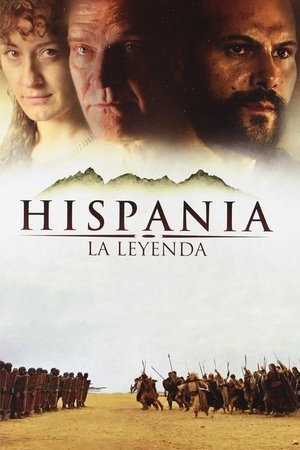 Римская Испания, легенда (сериал, 2010)