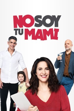 Я не твоя мама (фильм, 2019)