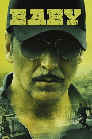 Бэйби (фильм, 2015)