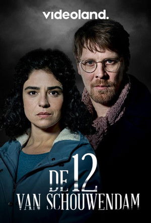 Схаувендам 12 (сериал, 2019)