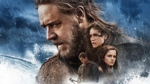 Ной (фильм, 2014)