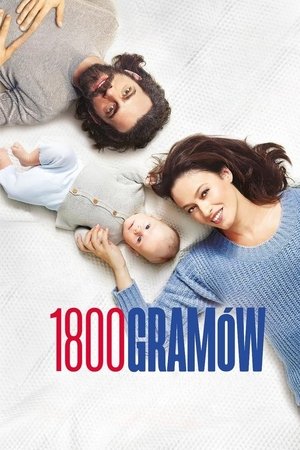 1800 граммов (фильм, 2019)