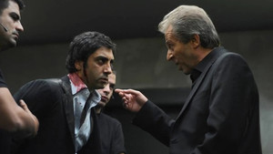 Долина волков: Западня (сериал, 2007)